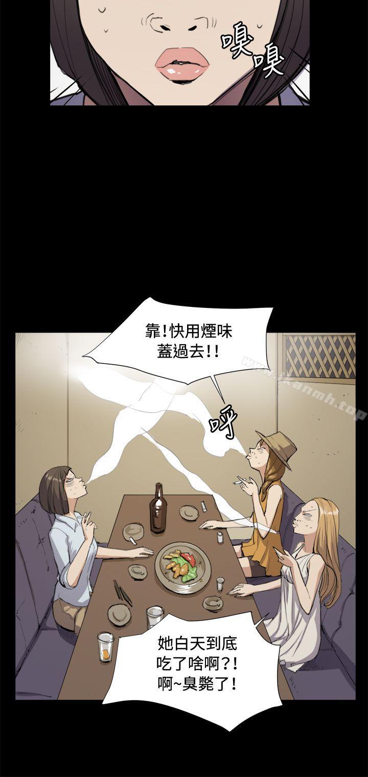 深夜便利店第11话