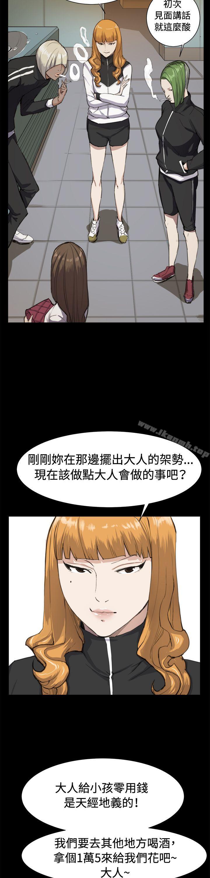 深夜便利店第11话