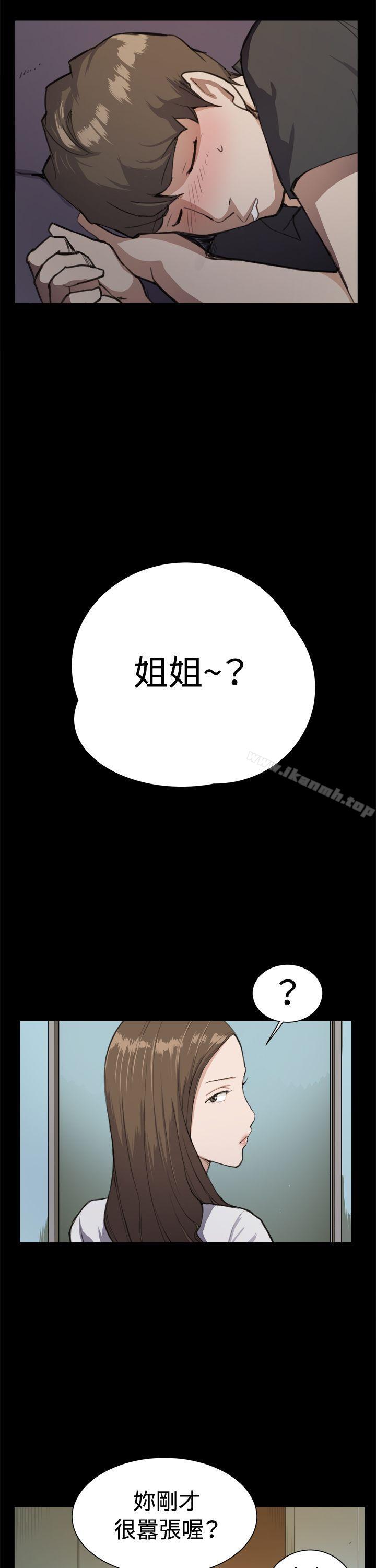 深夜便利店第11话