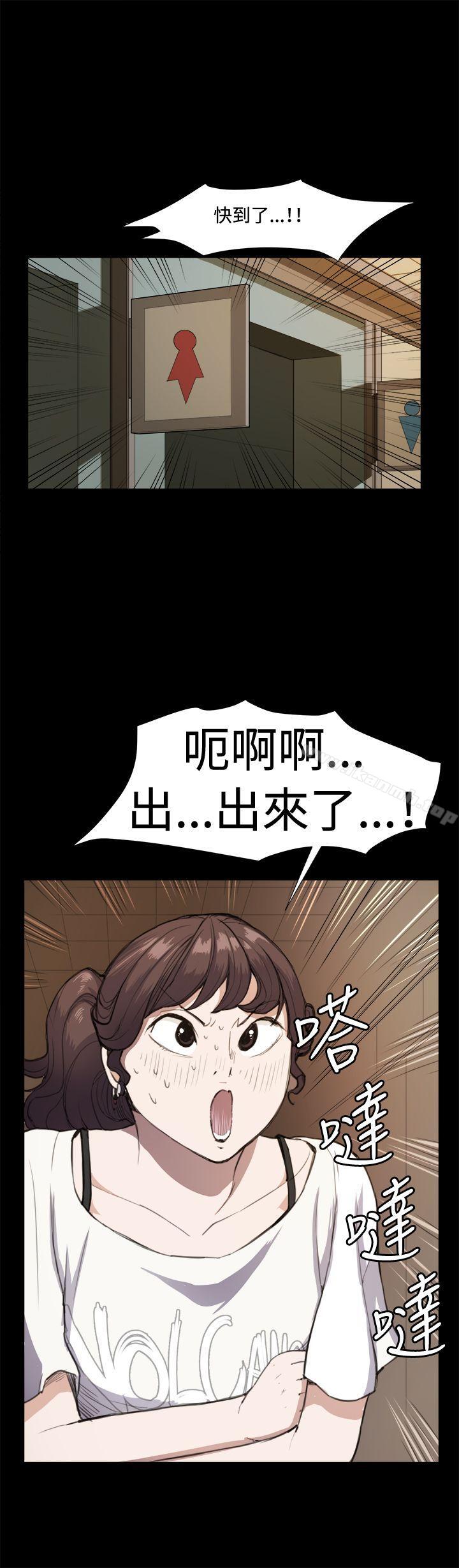 深夜便利店第11话