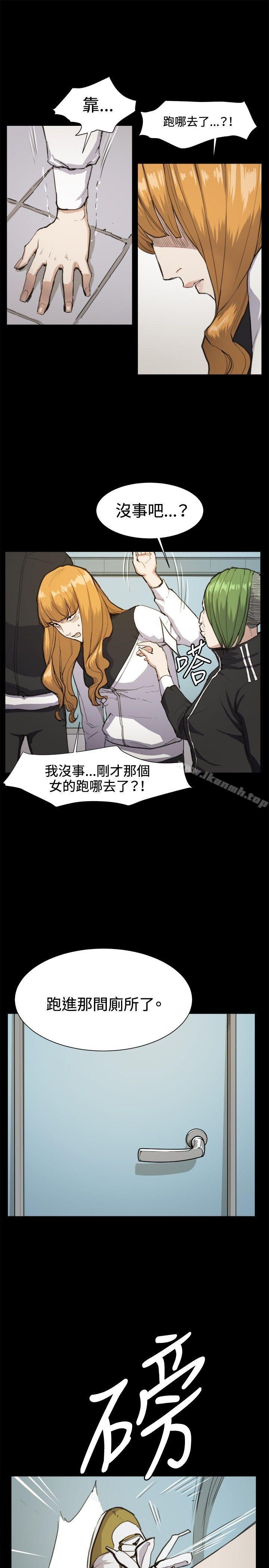 深夜便利店第12话