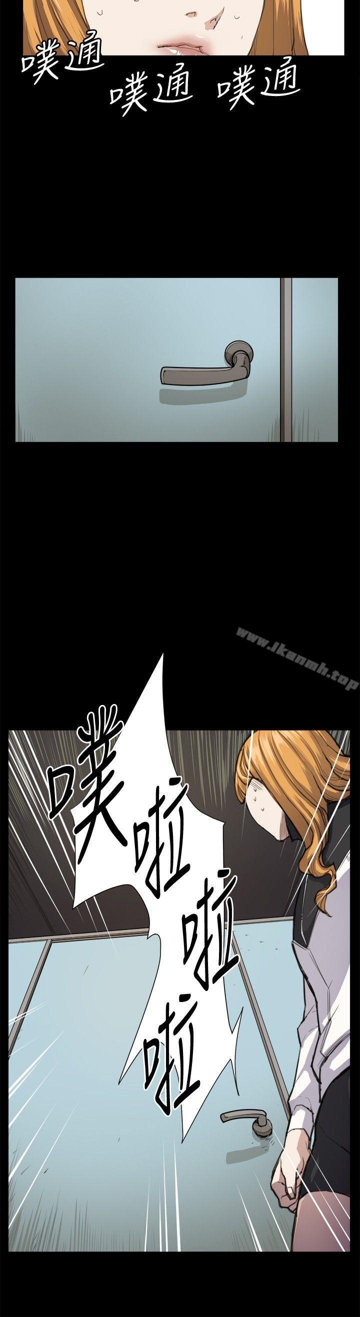 深夜便利店第12话