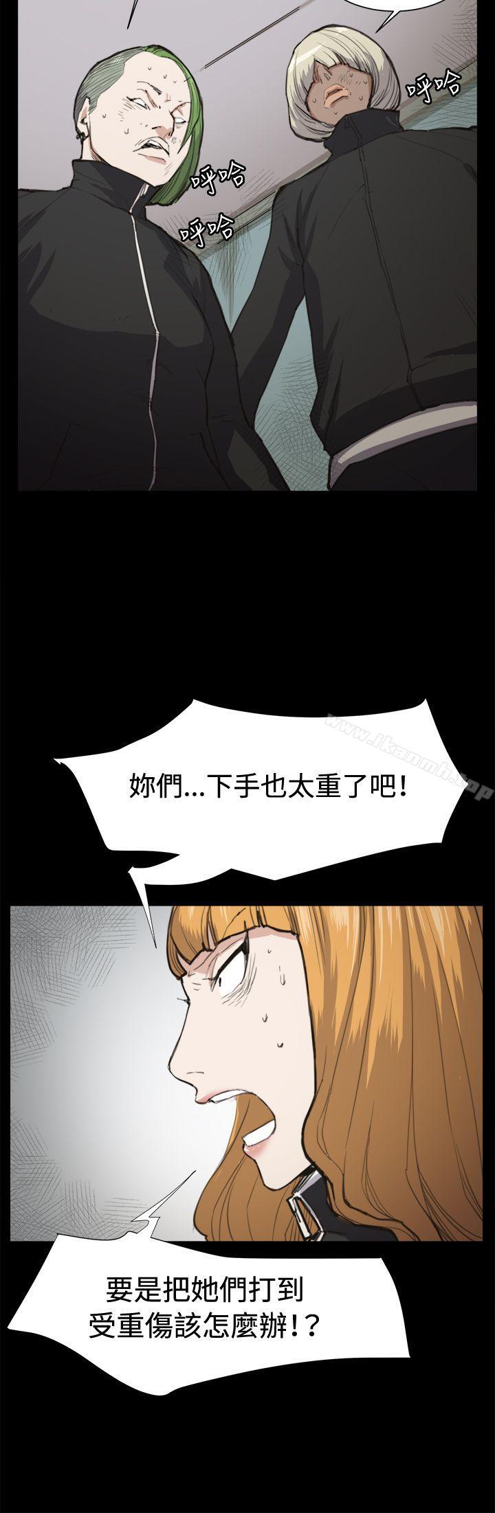 深夜便利店第13话