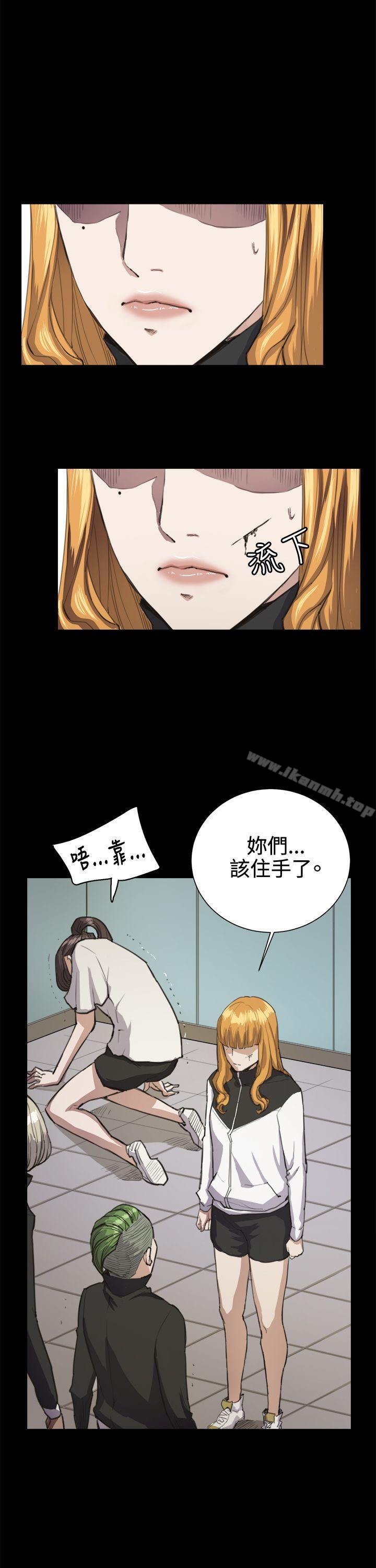 深夜便利店第14话