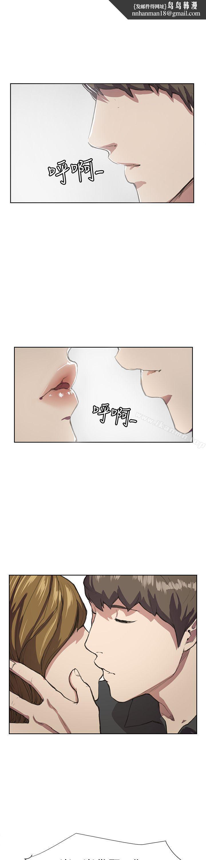 深夜便利店第17话