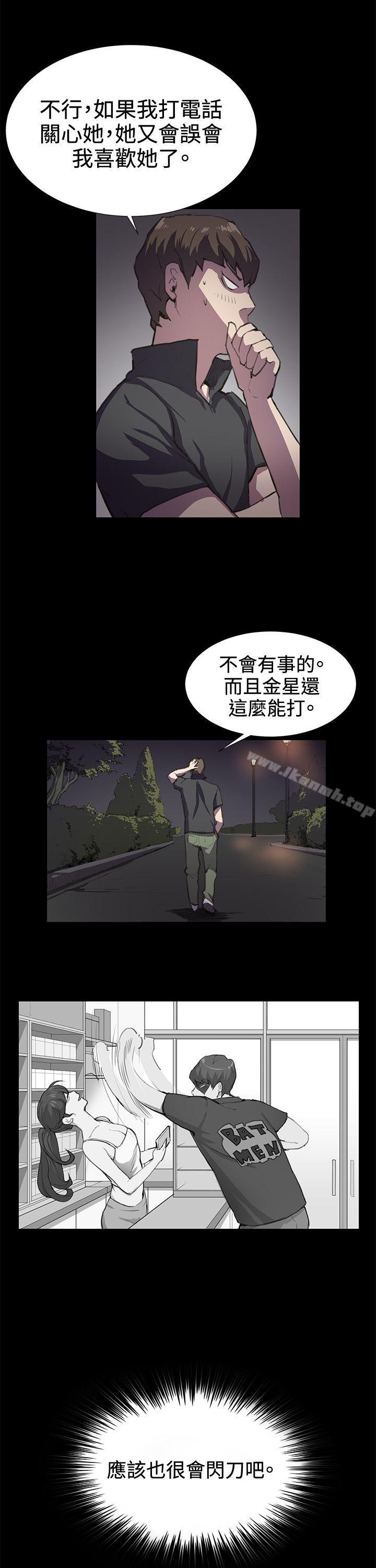 深夜便利店第22话
