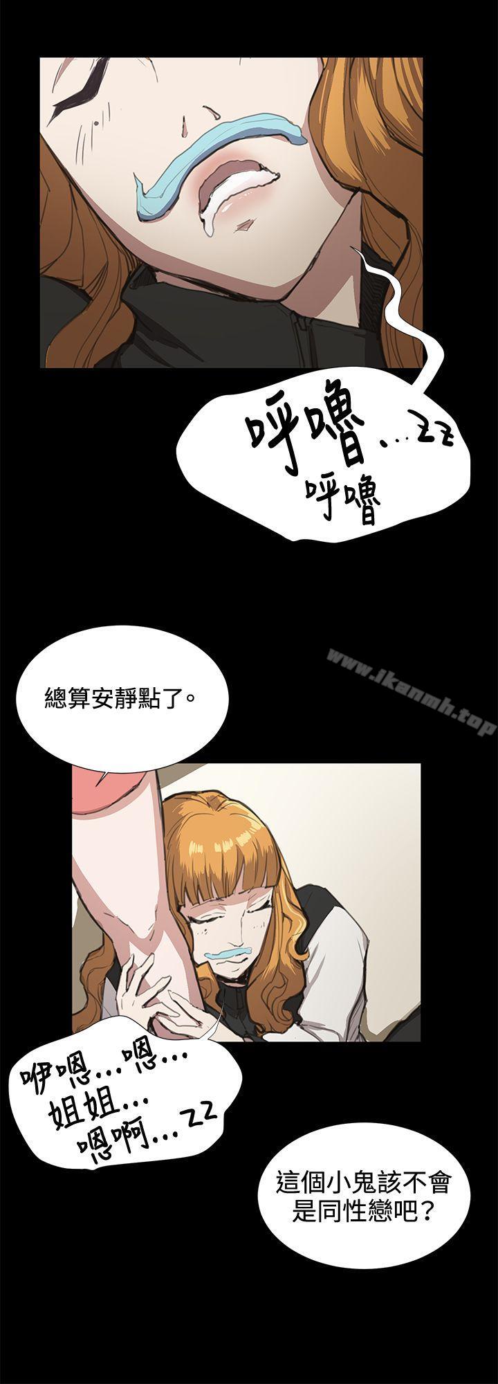 深夜便利店第22话