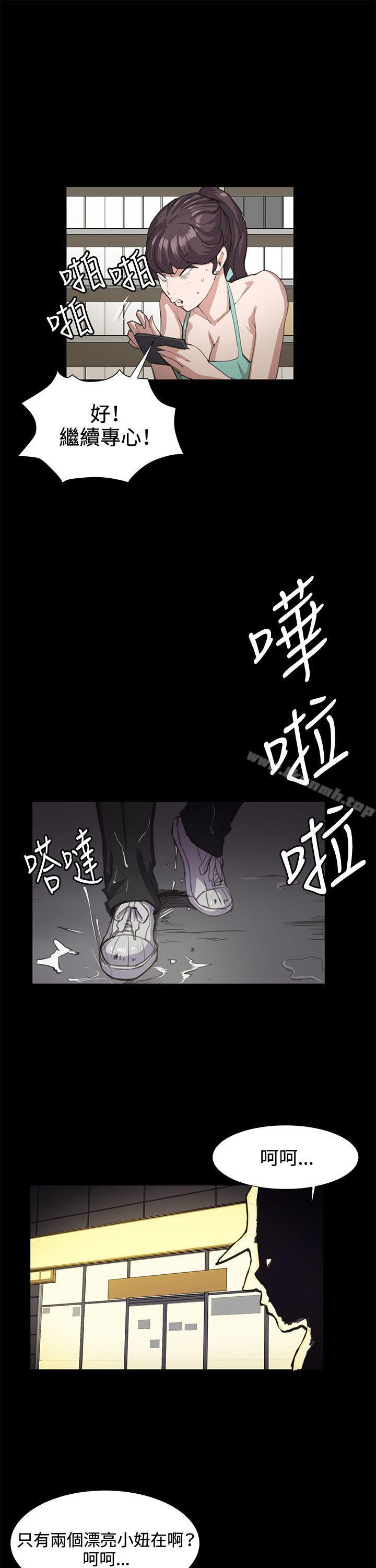深夜便利店第22话