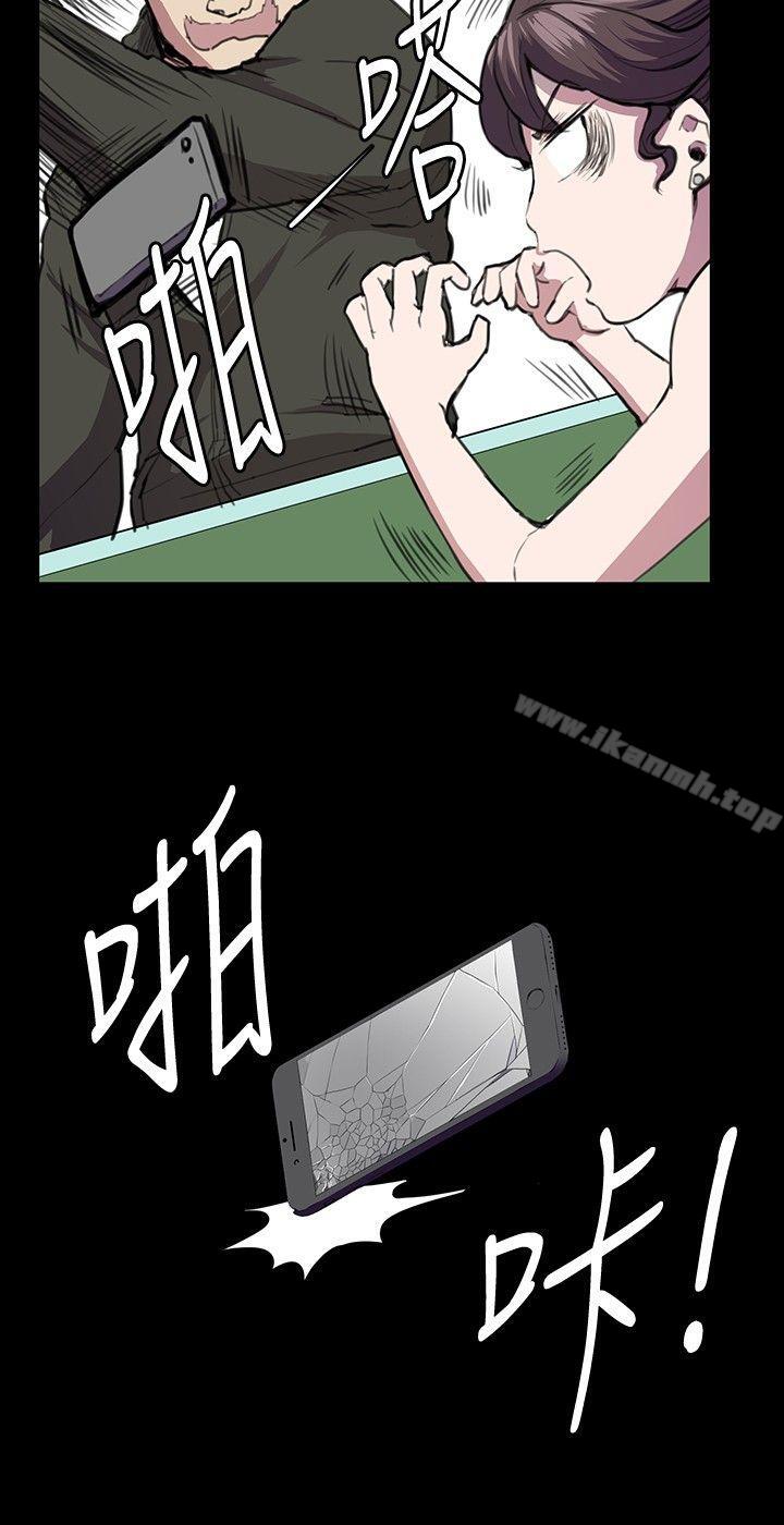 深夜便利店第23话