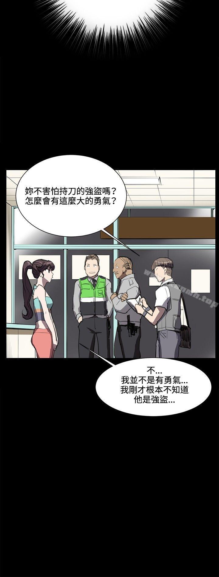 深夜便利店第24话