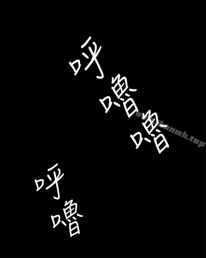 深夜便利店第25话