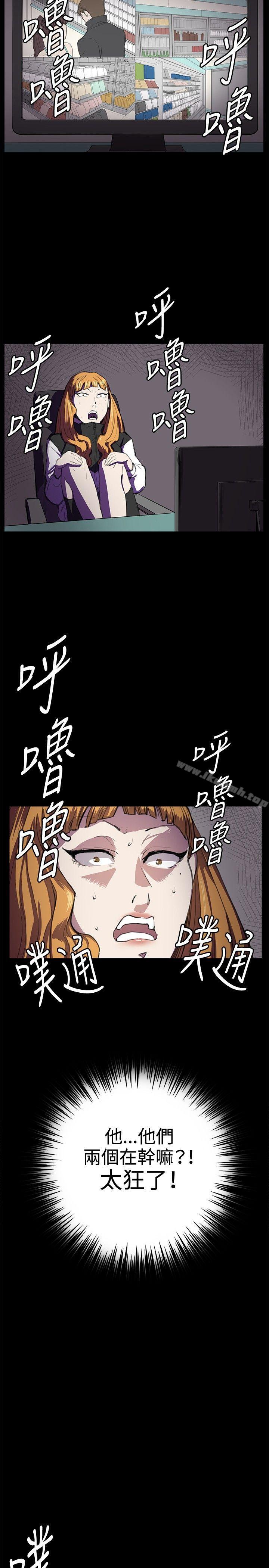 深夜便利店第25话