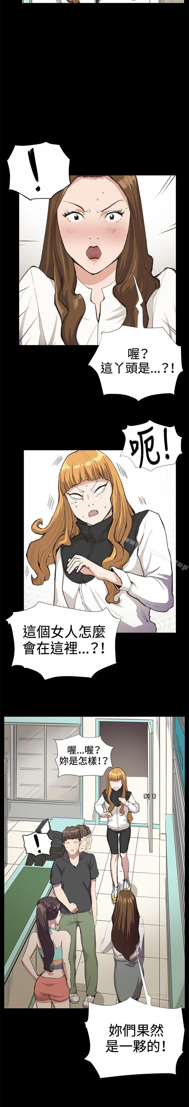 深夜便利店第26话