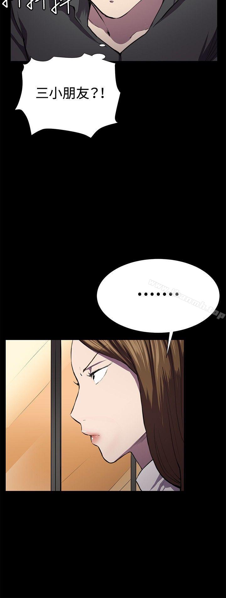深夜便利店第27话