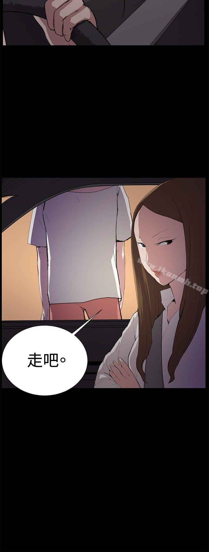 深夜便利店第27话