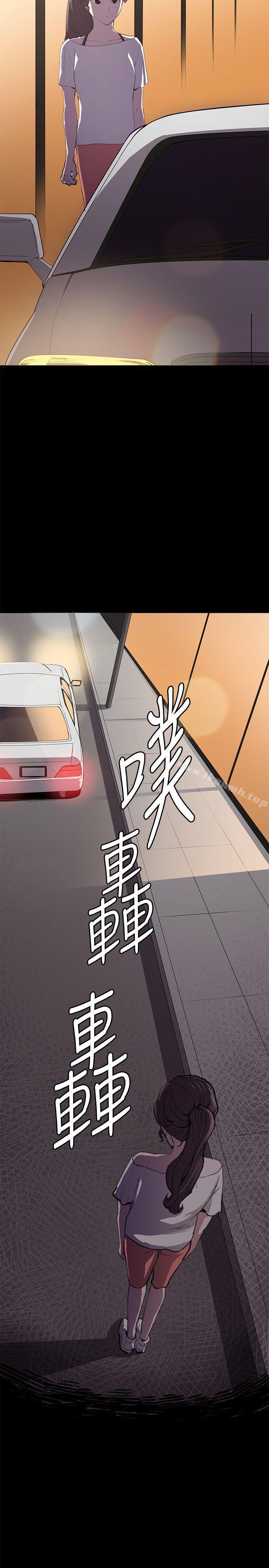 深夜便利店第27话