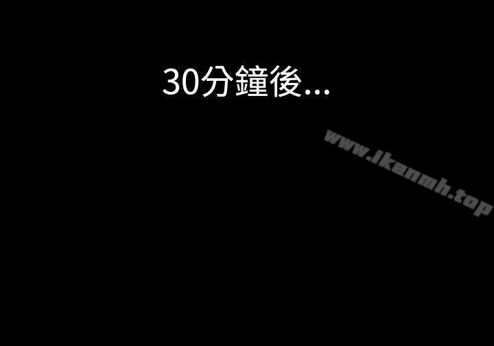 深夜便利店第29话