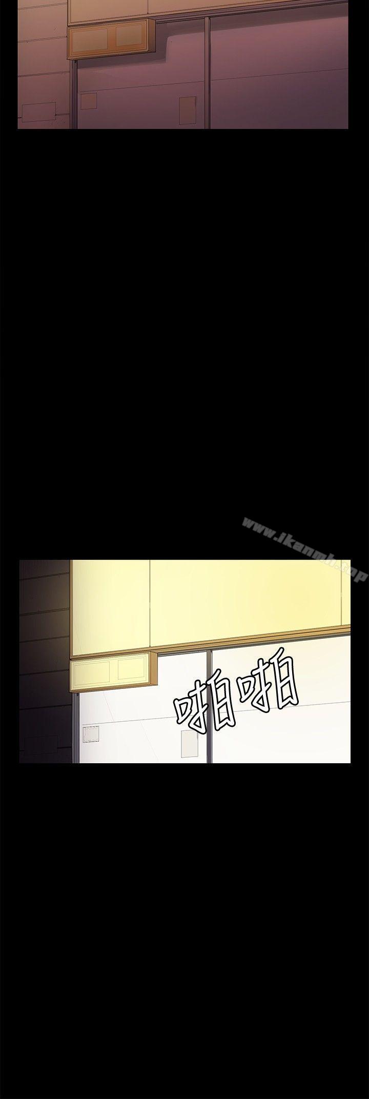 深夜便利店第31话