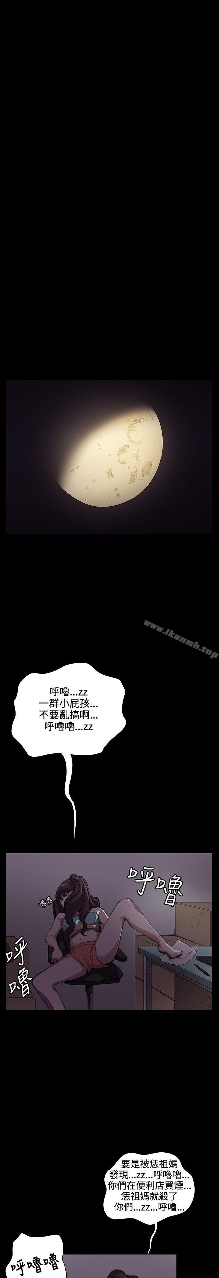 深夜便利店第31话