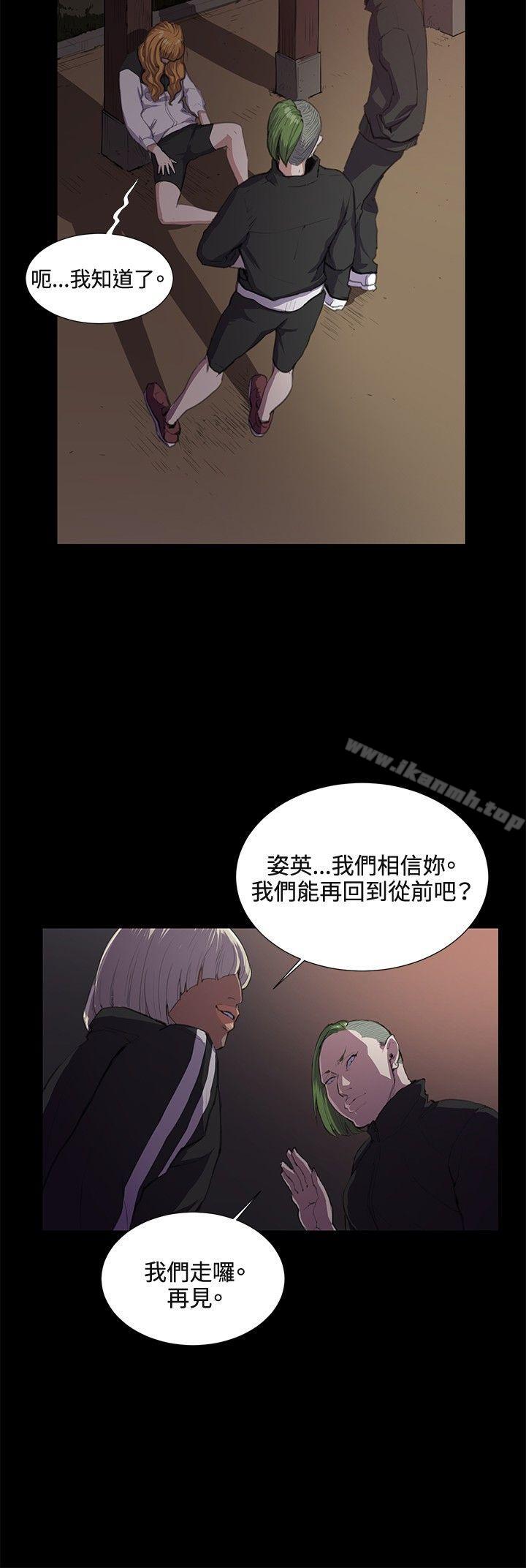 深夜便利店第31话