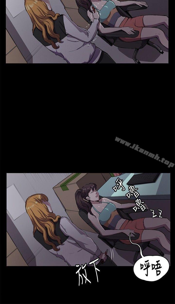 深夜便利店第32话