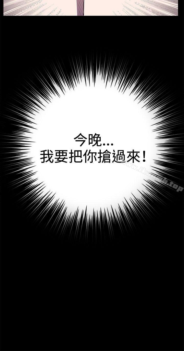 深夜便利店第32话