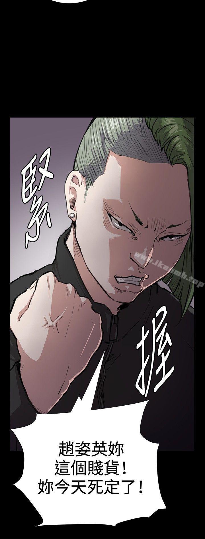 深夜便利店第33话