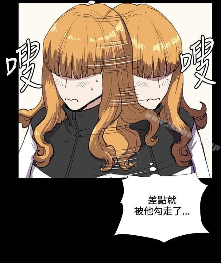 深夜便利店第34话