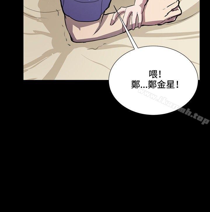 深夜便利店第34话