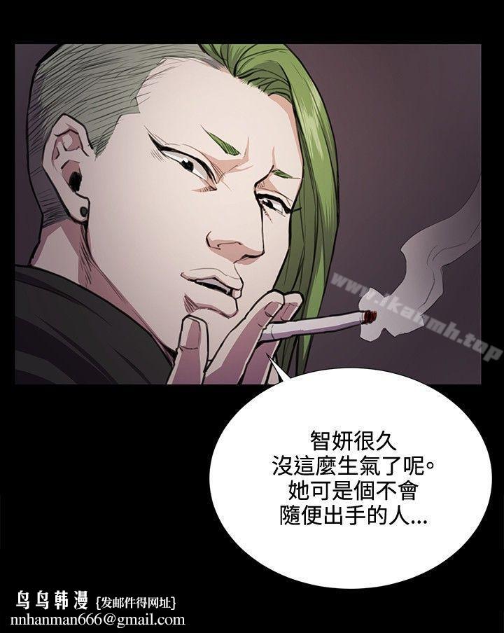 深夜便利店第35话