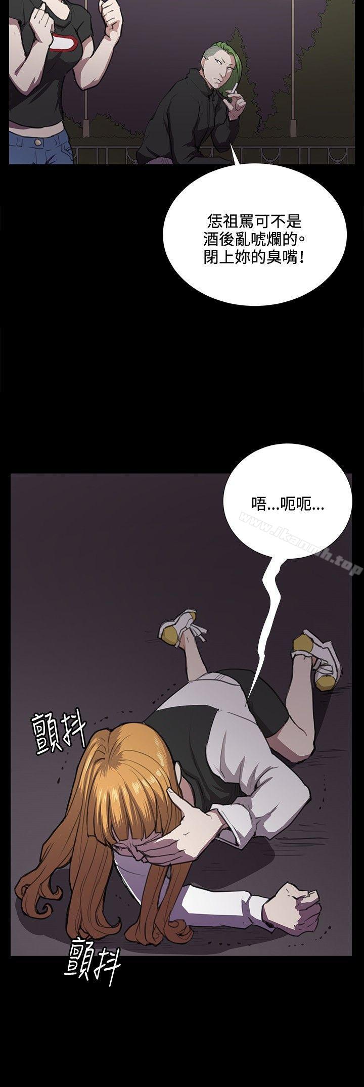 深夜便利店第35话