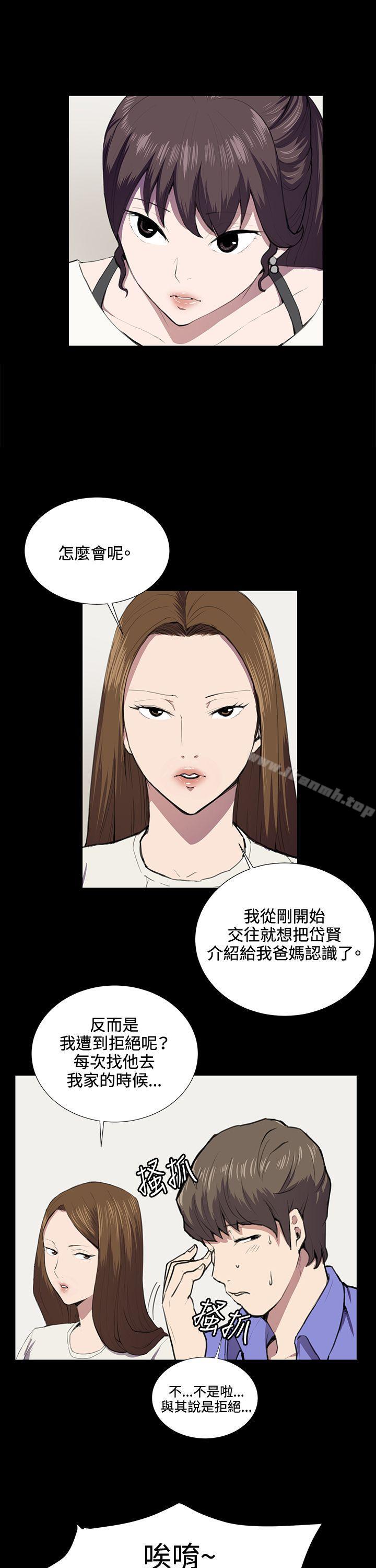深夜便利店第37话