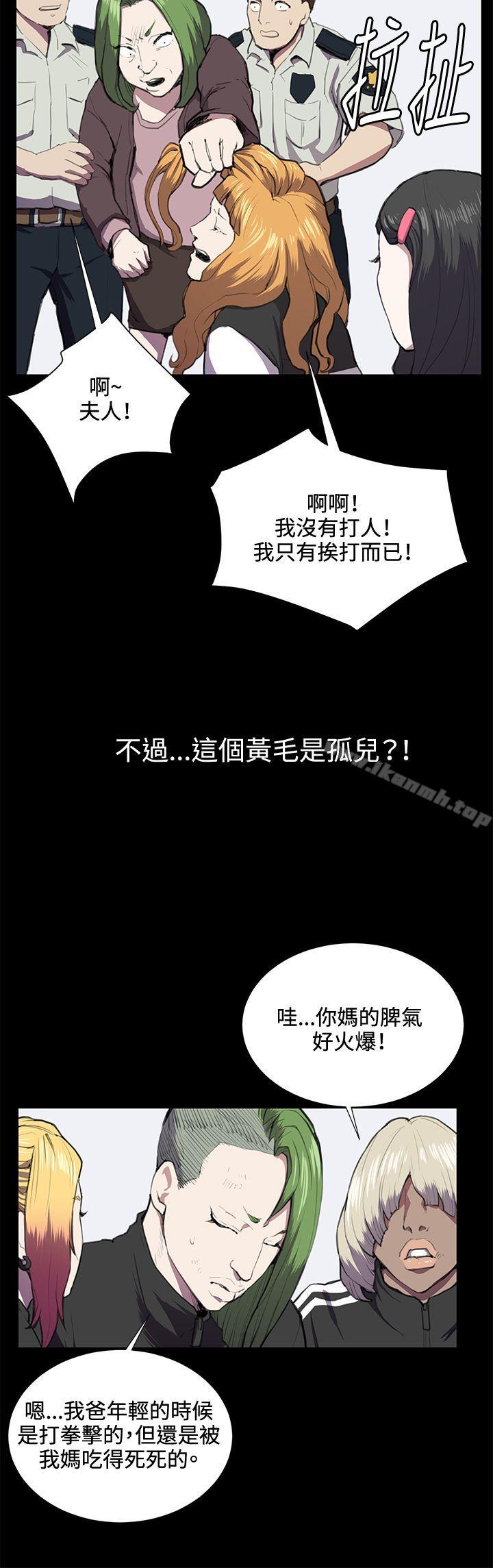 深夜便利店第37话