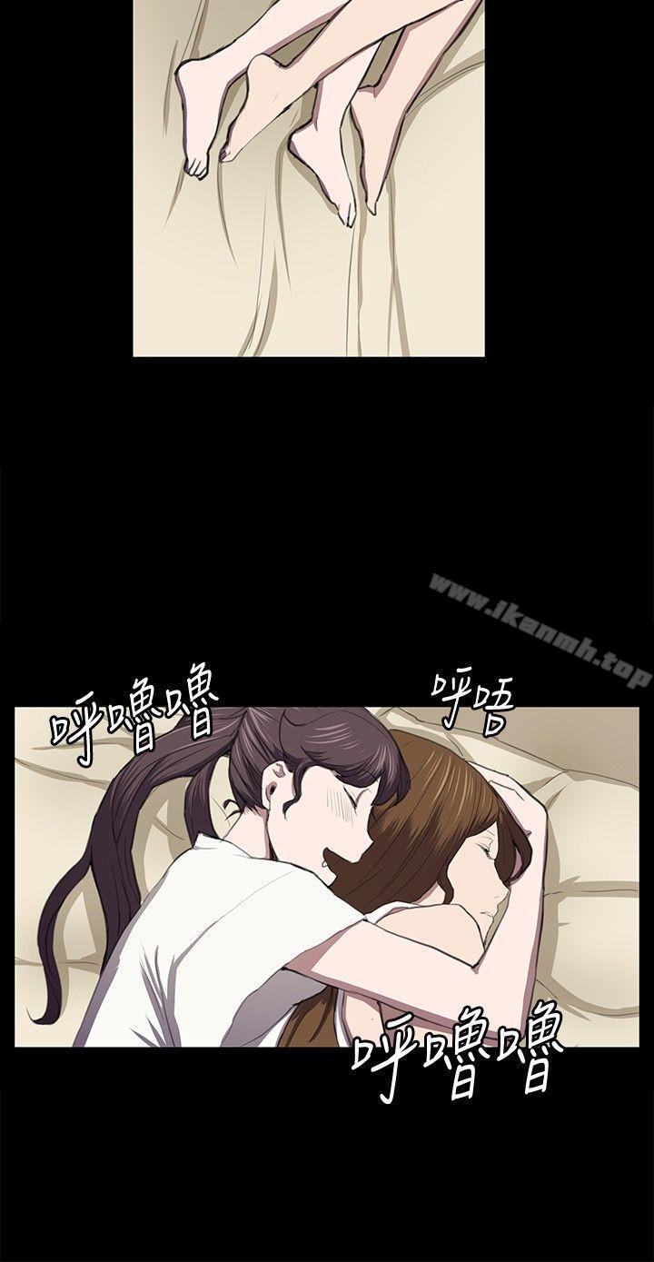 深夜便利店第39话