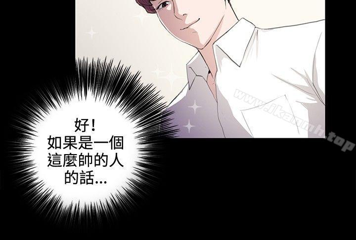 深夜便利店第42话