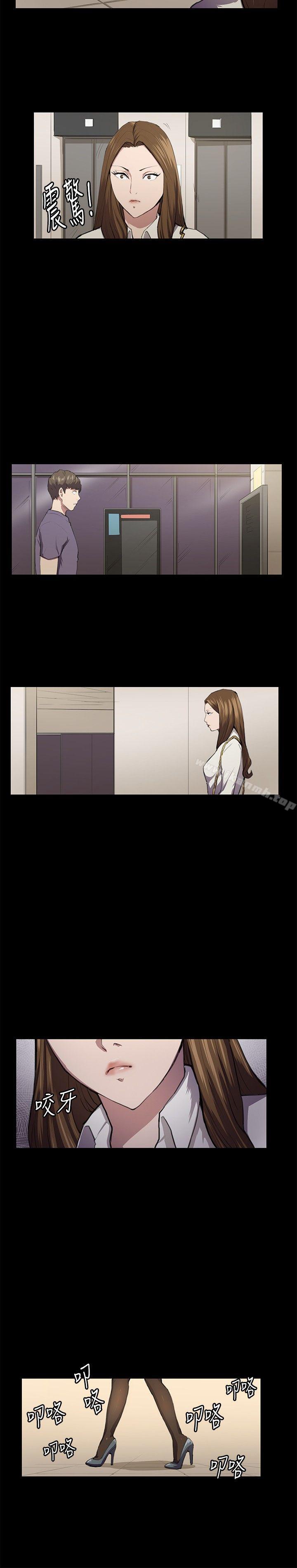 深夜便利店第46话