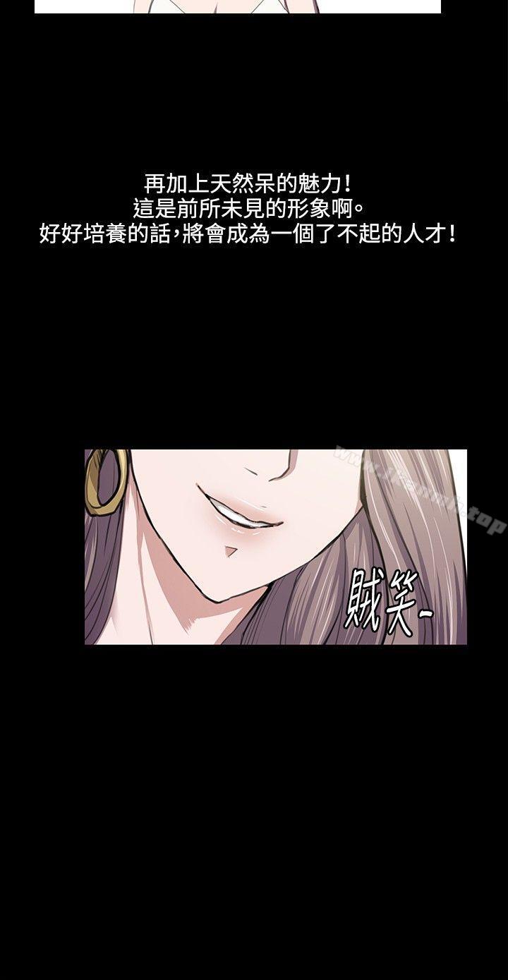 深夜便利店第46话