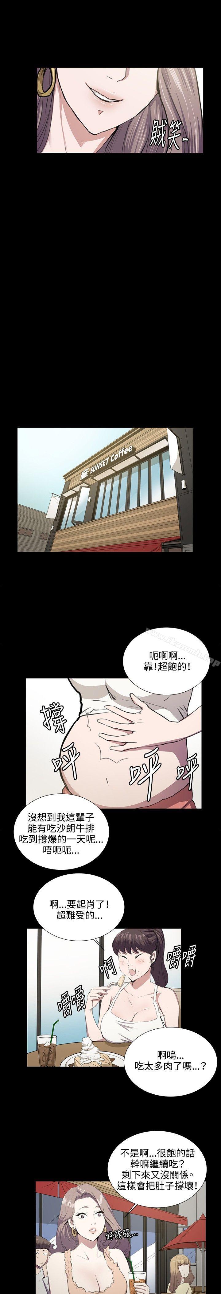 深夜便利店第47话