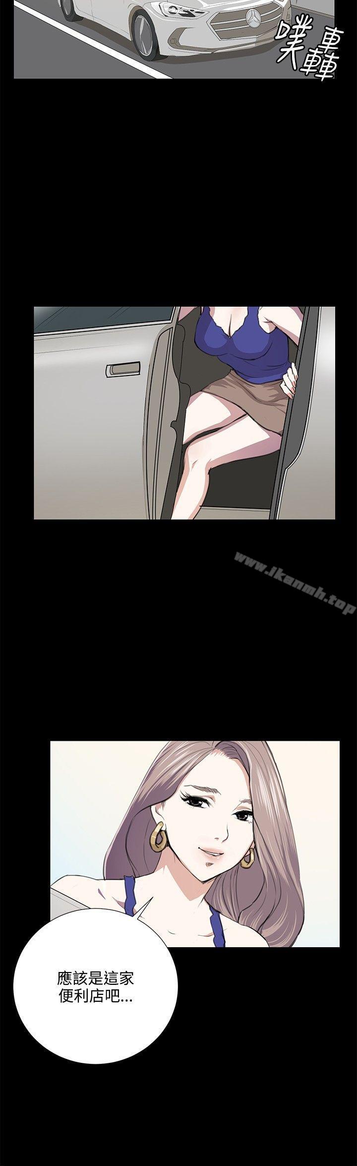 深夜便利店第47话