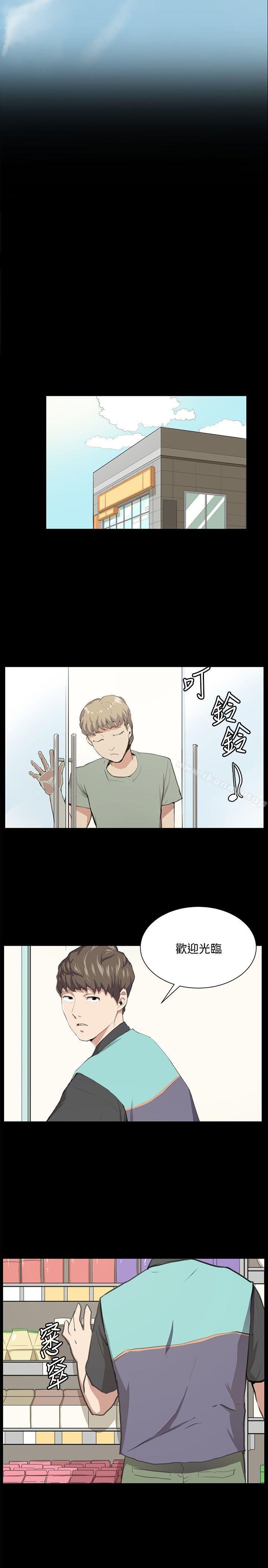 深夜便利店第50话