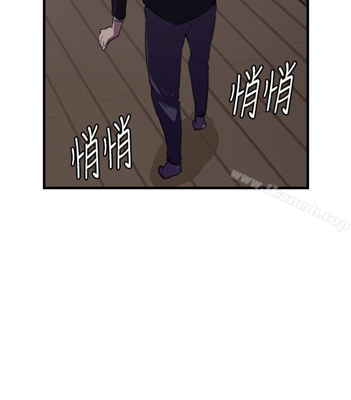 深夜便利店第51话
