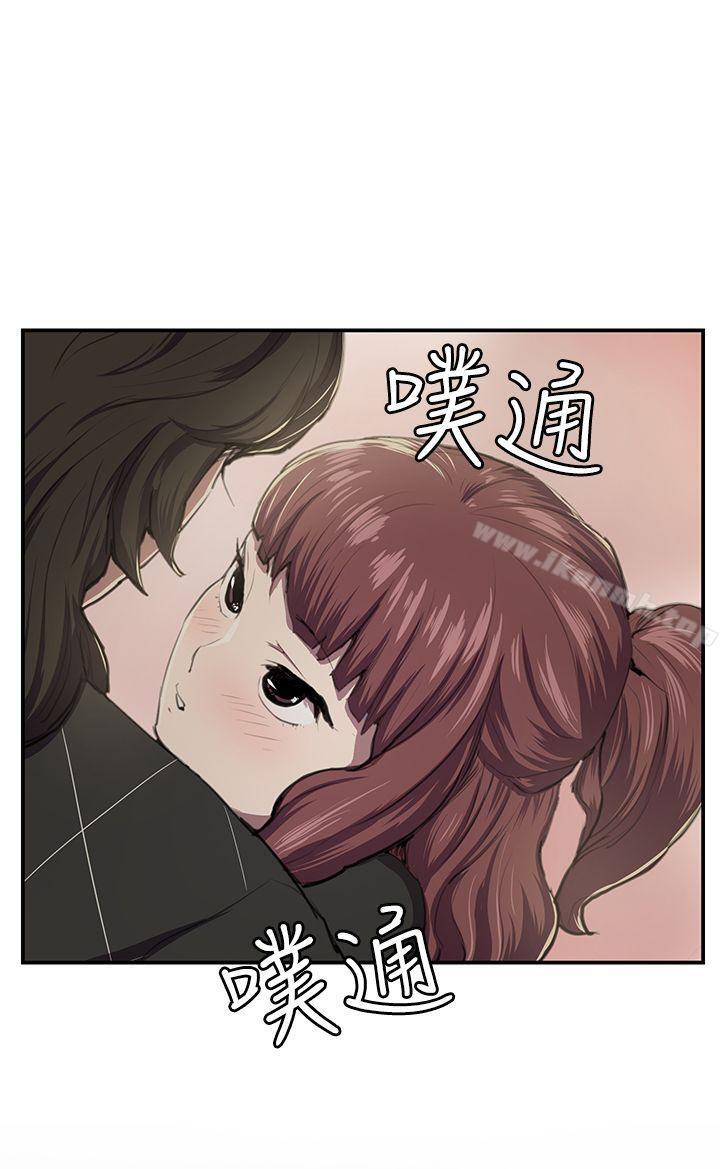 深夜便利店第52话