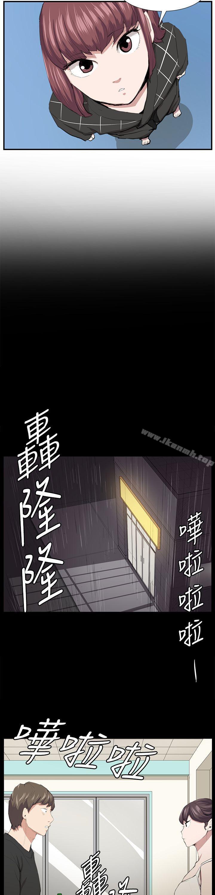 深夜便利店第52话