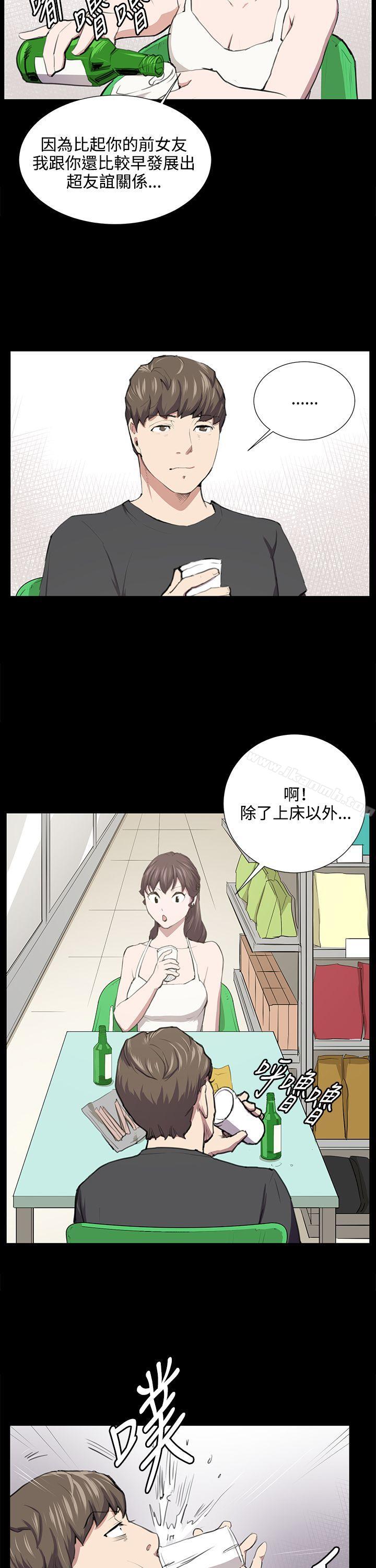 深夜便利店第52话