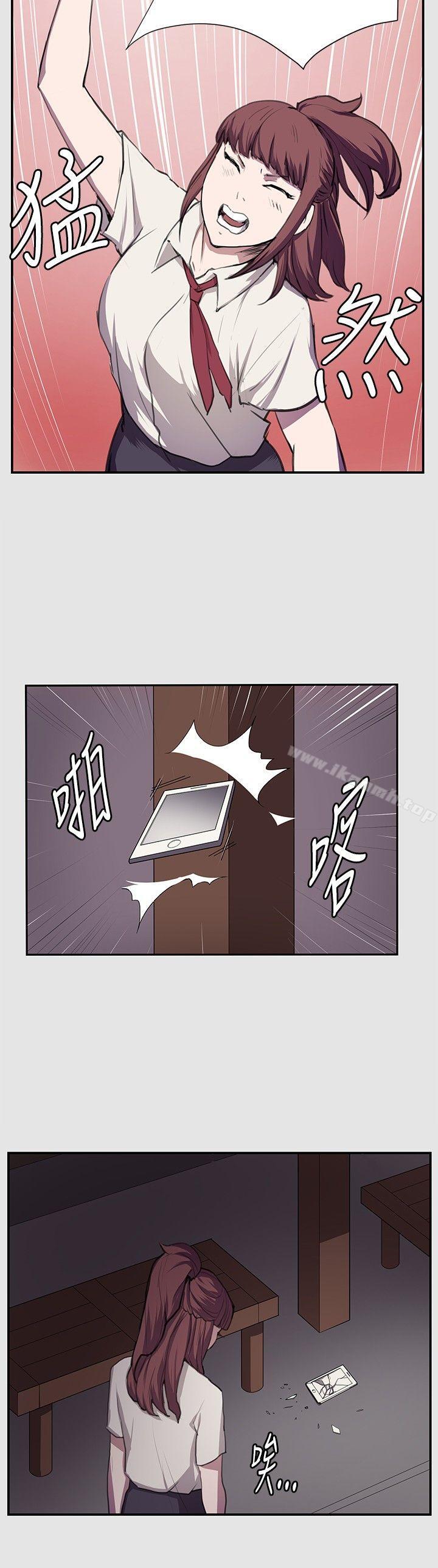 深夜便利店第53话