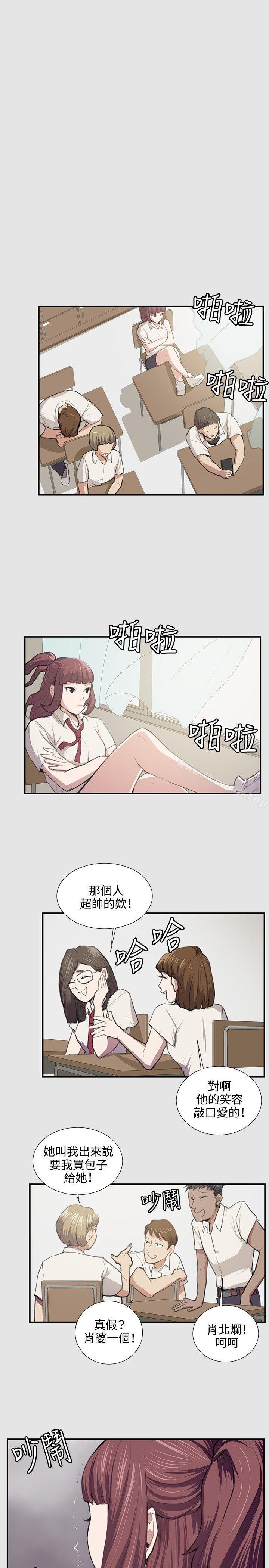 深夜便利店第53话