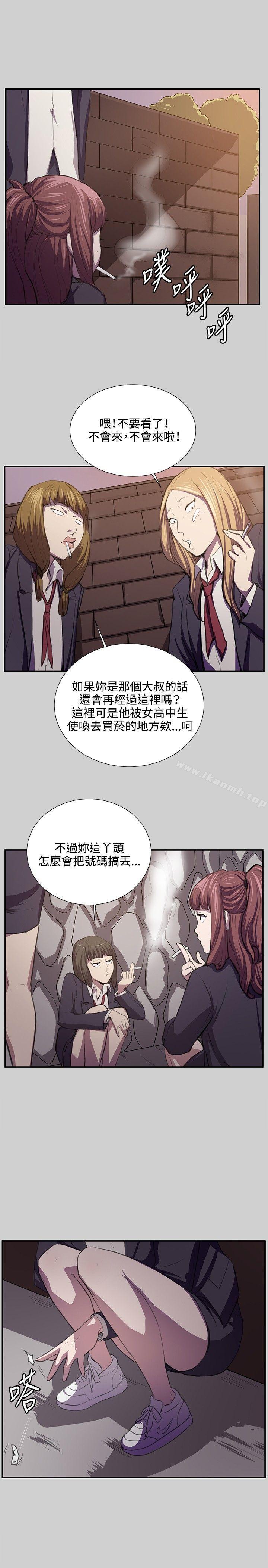 深夜便利店第54话