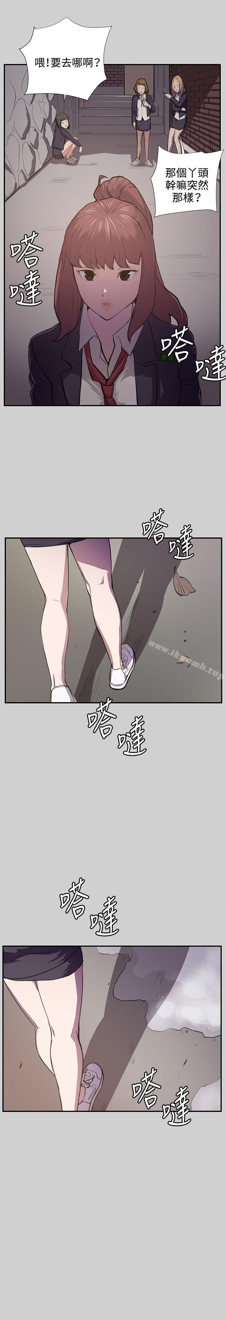 深夜便利店第54话