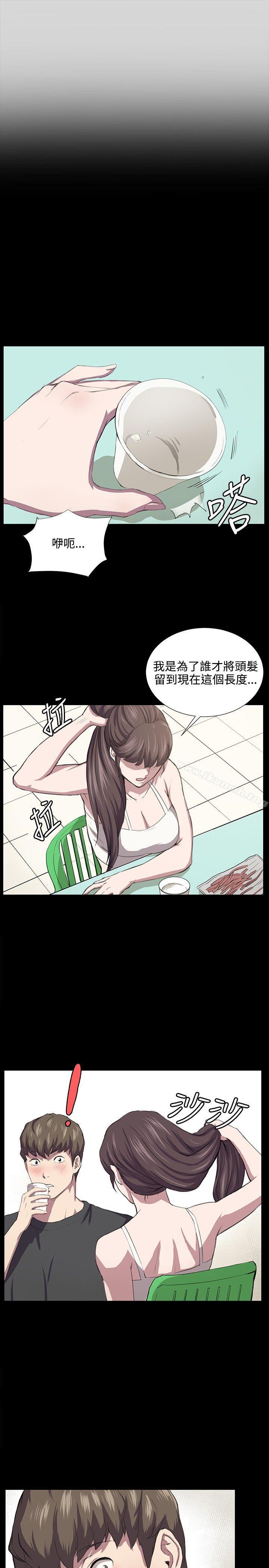 深夜便利店第55话