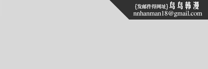 深夜便利店第55话